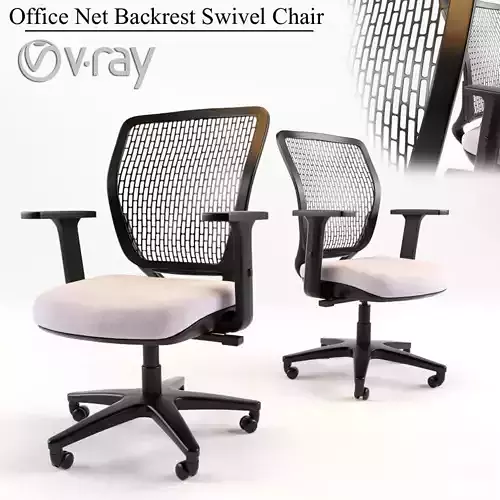 Swivel Office Chair