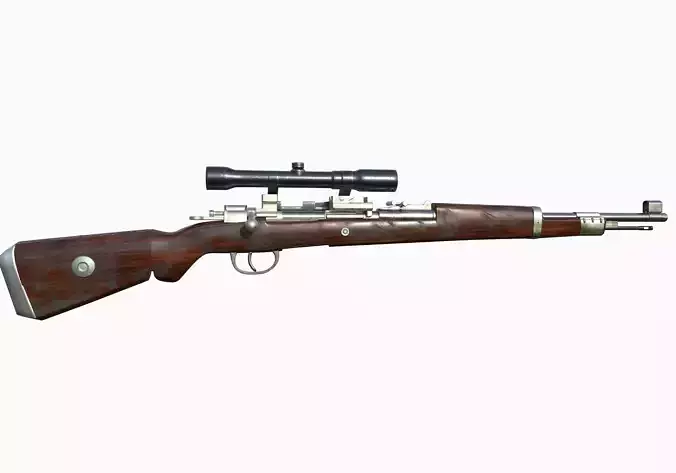 Old rifle 