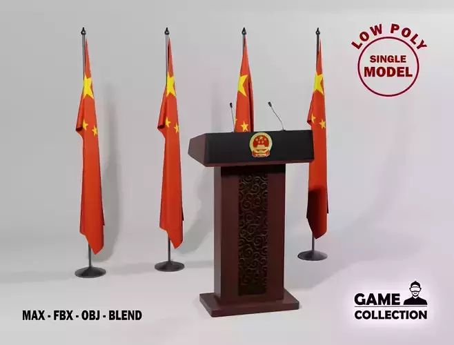 Chinese Presidential Podium