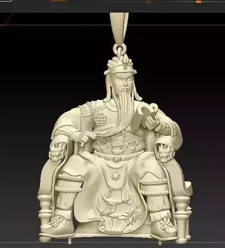 Guan Yu