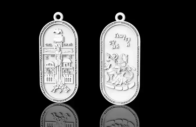 Pendant with George the Victorious