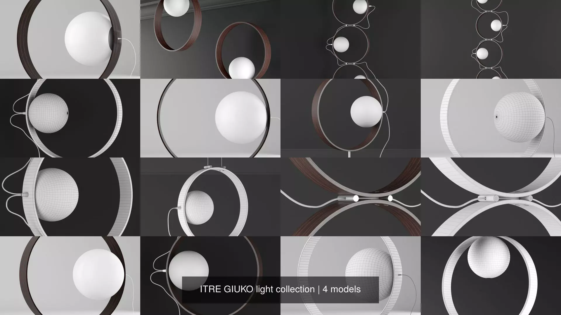 ITRE GIUKO light collection _0