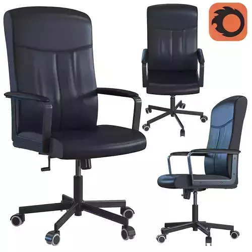 MILLBERGET office chair on casters