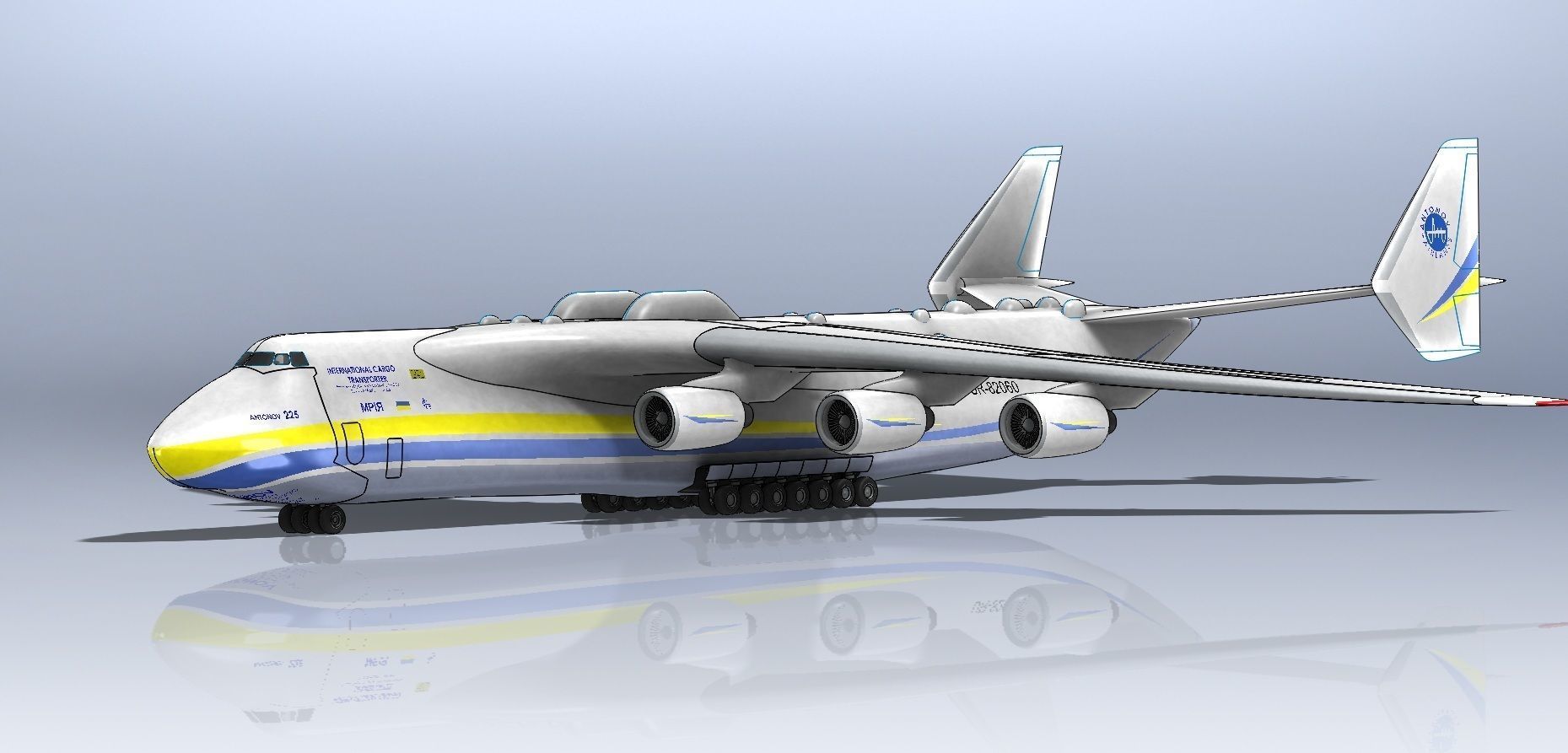 An - 225 Mria 3D model_1