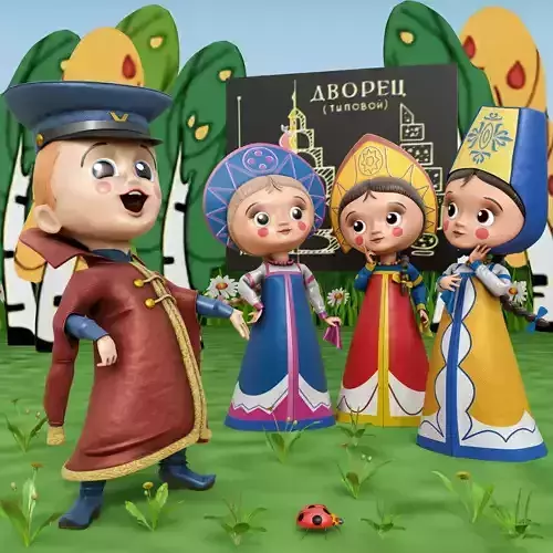 Vovka in the 3x9 kingdom