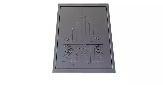 Mashallah Callygraphy 3D print model