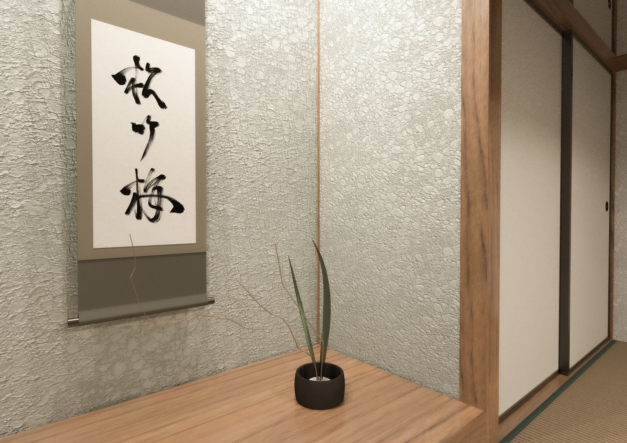 Japanese-style room 3D model_3