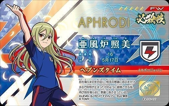 coolbbbbbbjjj aphod card - aphod - aphod - apho Free 3D model