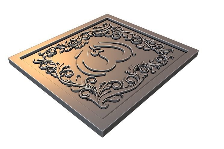 The Word Allah Arabic Calligraphy printable  12 3D print model_2
