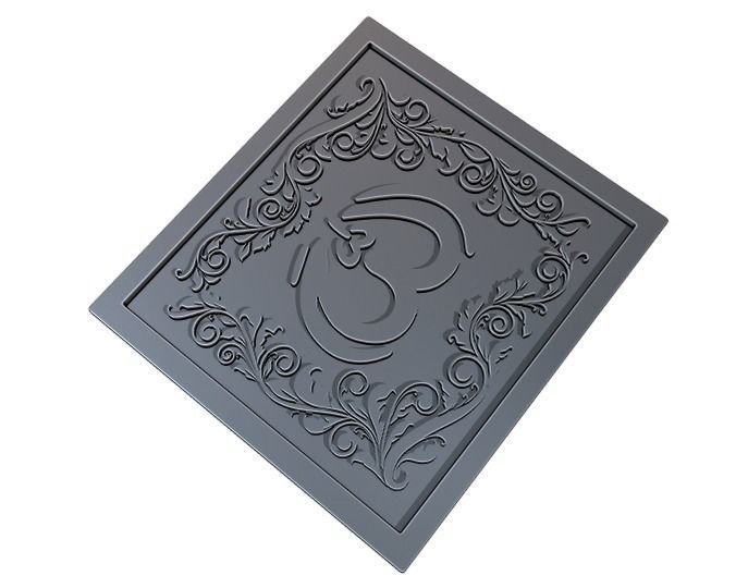 The Word Allah Arabic Calligraphy printable  12 3D print model_3