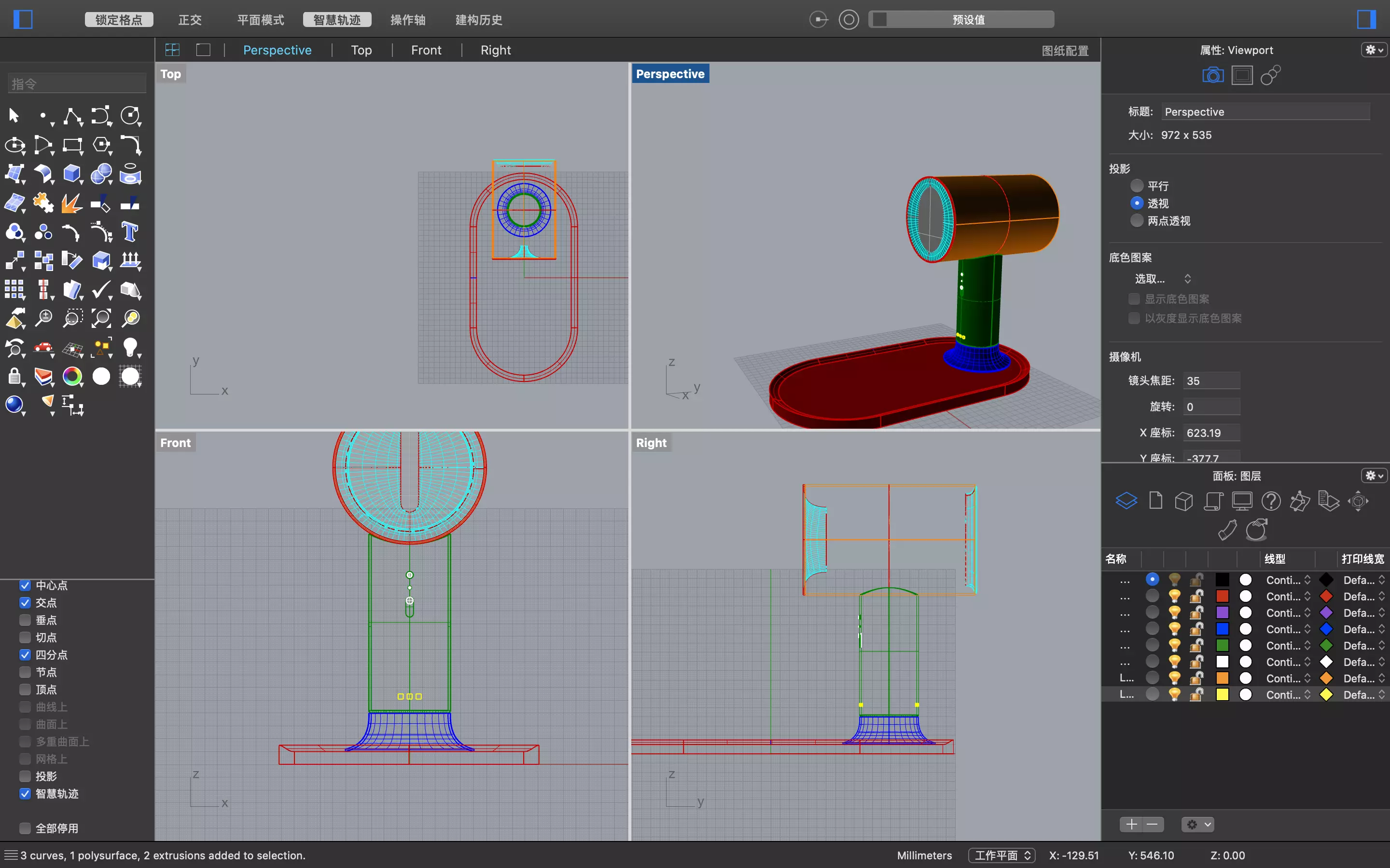 hair drier Free 3D model