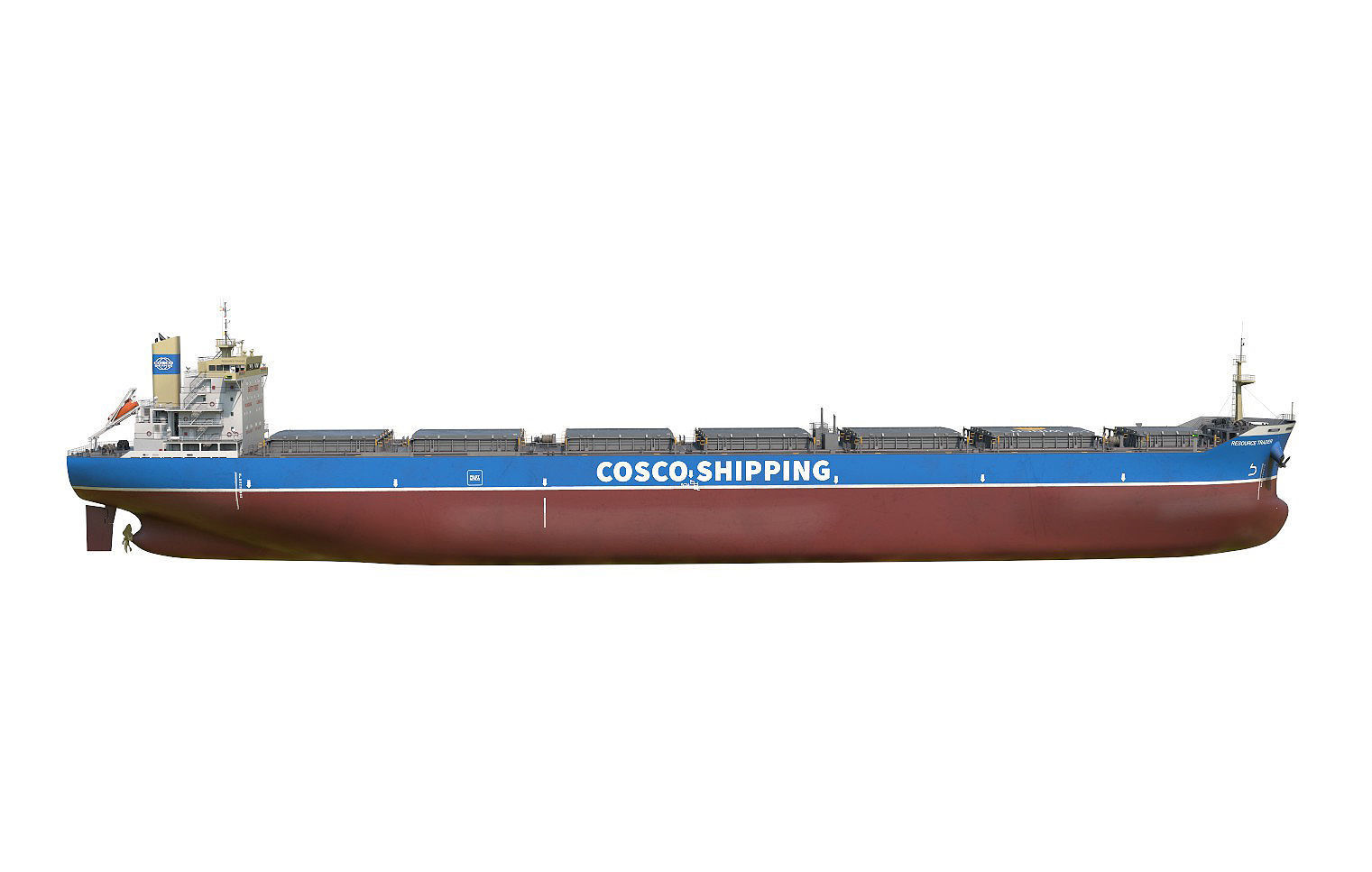 Bulk carrier  with holds and reservoirs 3D model_6