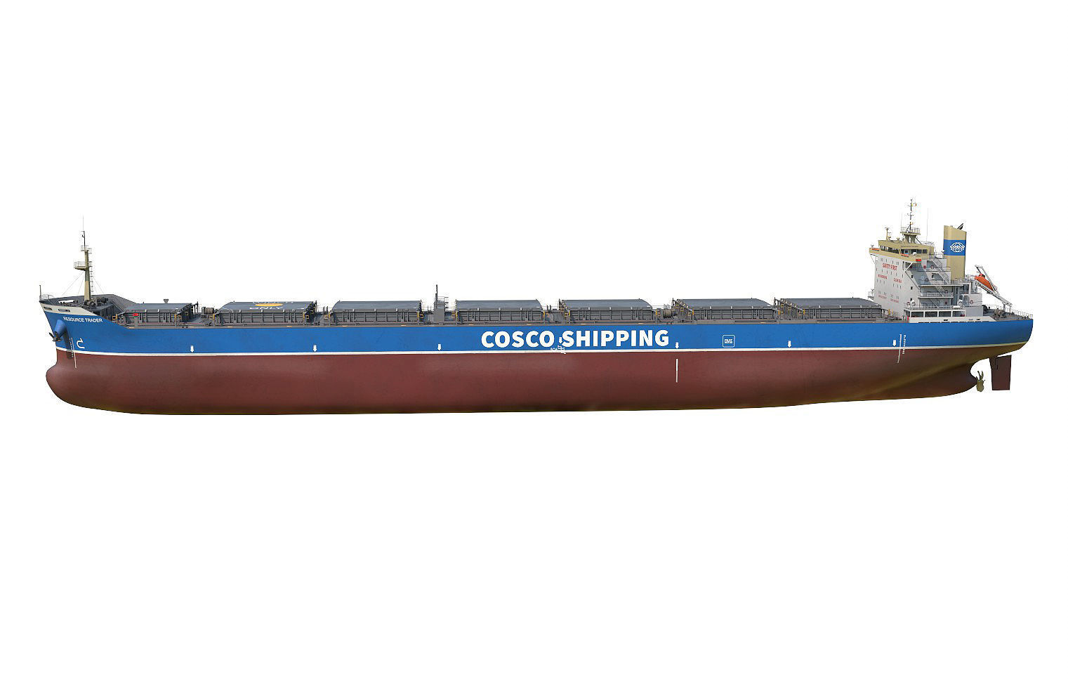 Bulk carrier  with holds and reservoirs 3D model_5
