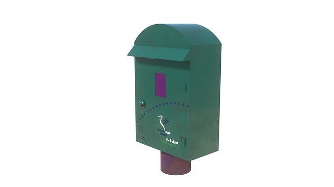 Hong Kong Postbox 3D model