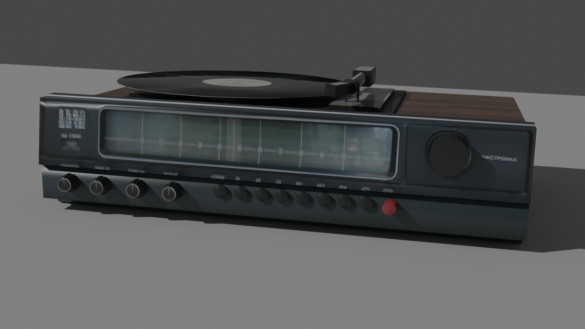 Stereo Laserdisc Low-poly 3D model_20