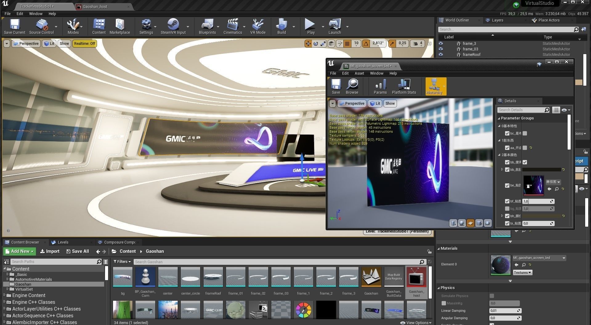 3D Virtual interior Set in UE4 Low-poly 3D model_11