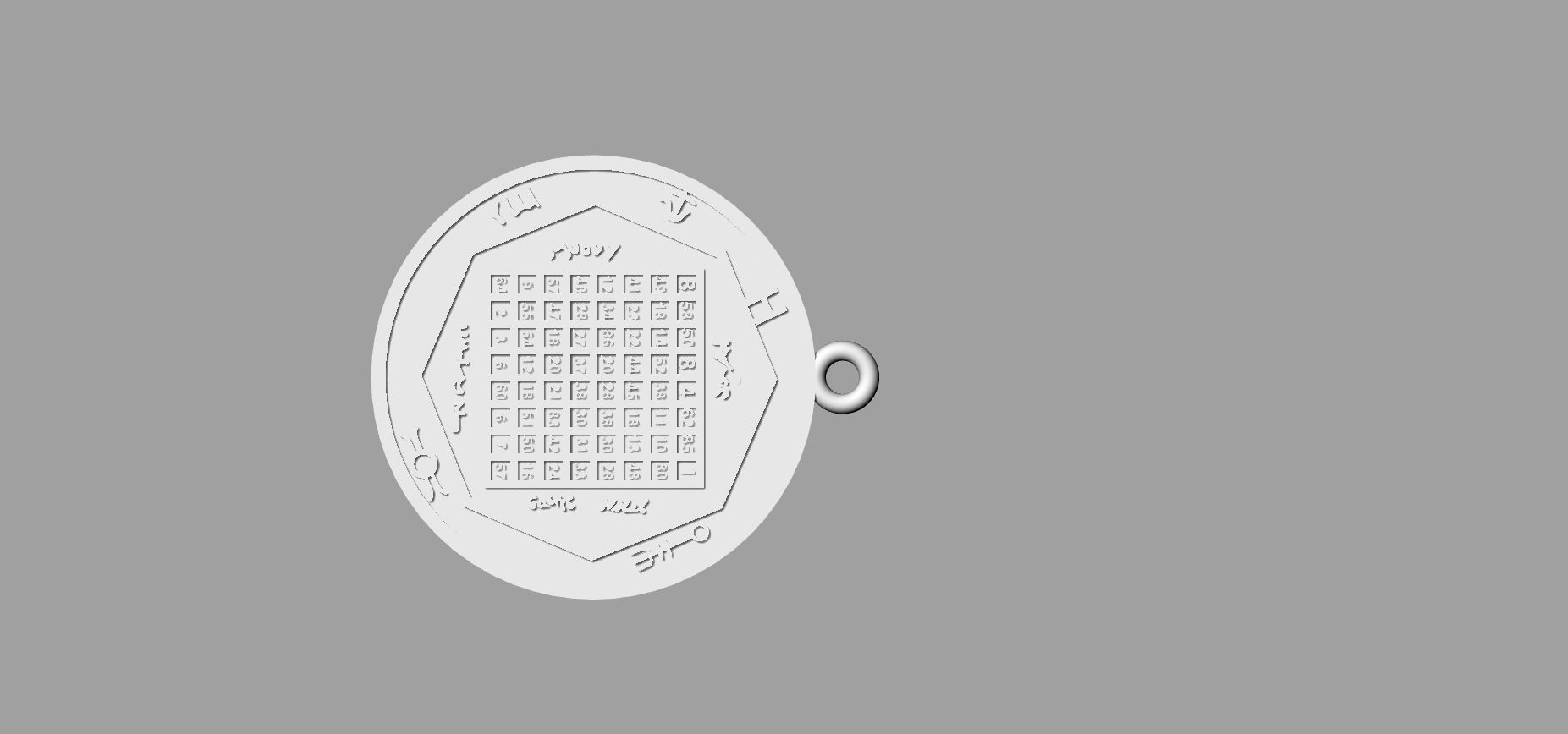 Pendant of Pentacle of Solomon Jupiter 3D print model_8