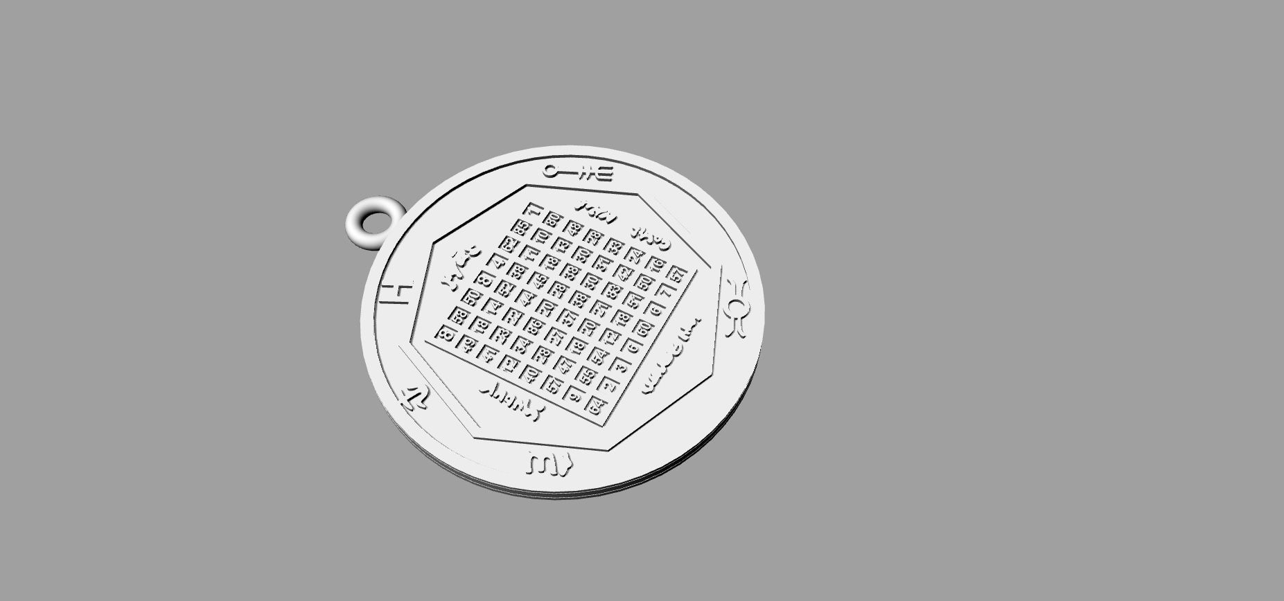 Pendant of Pentacle of Solomon Jupiter 3D print model_13