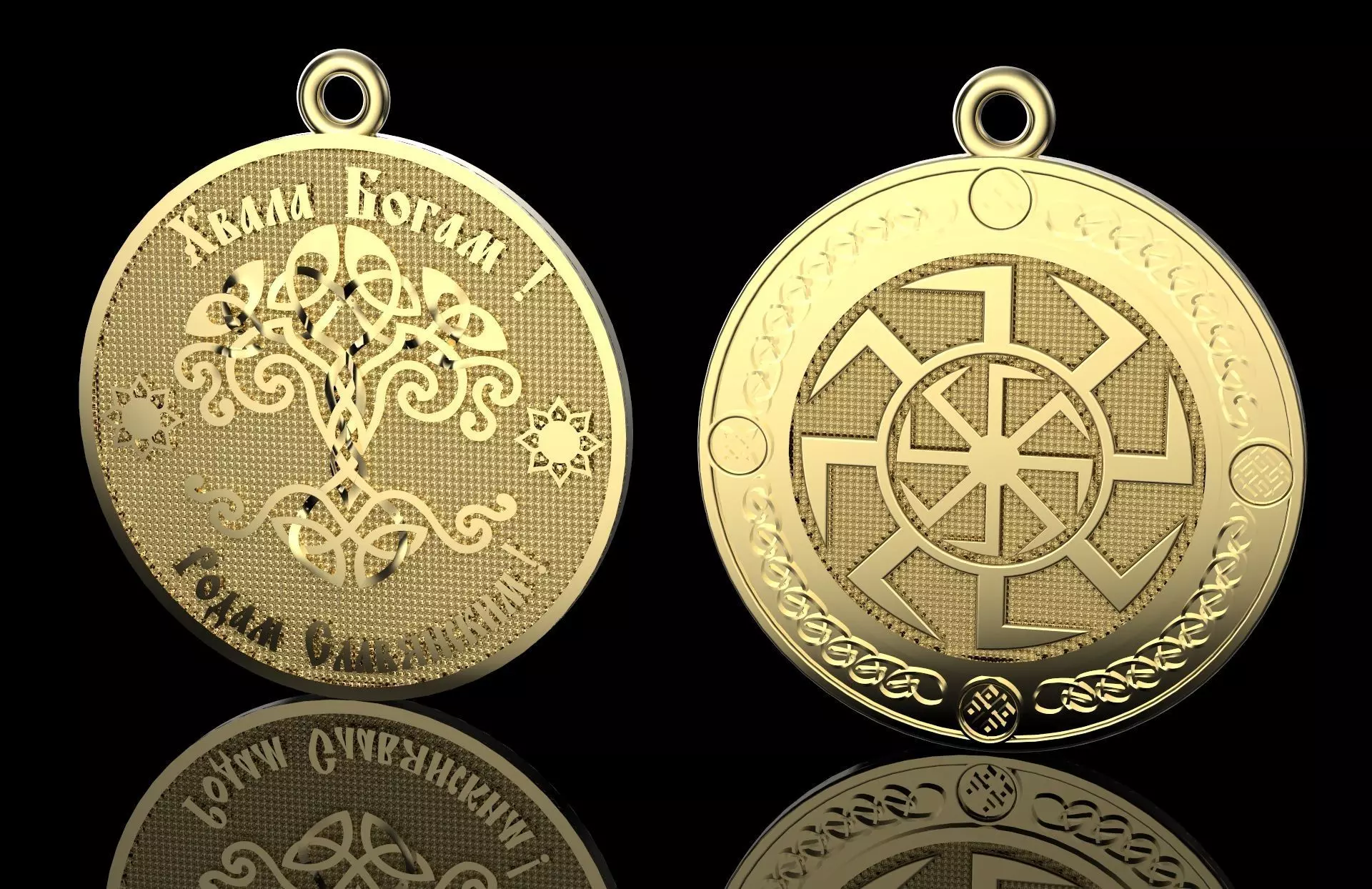 Slavic pendant 3D print model