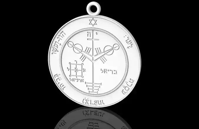 Pendant of Solomon Pentacle Jupiter