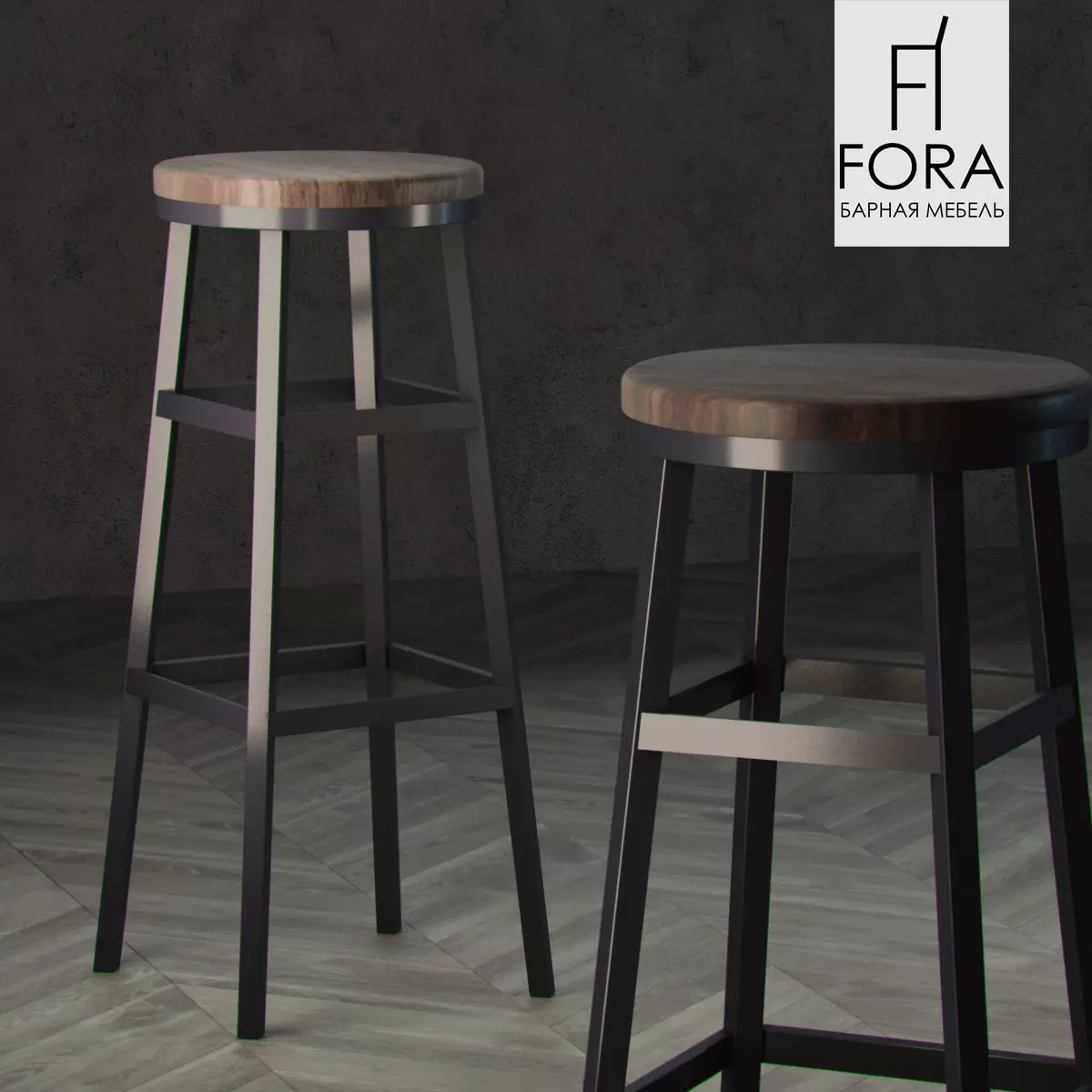Fora furniture stool 3D model_0
