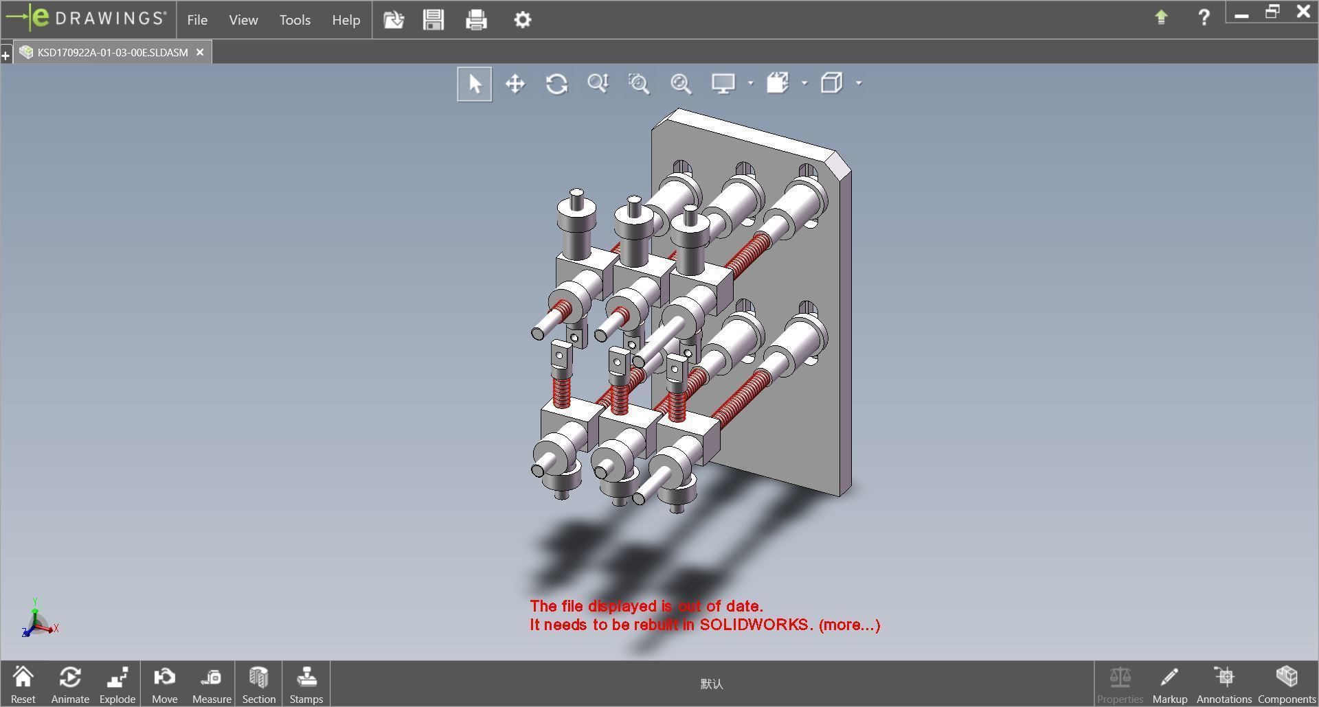 fully automatic -face mask machine 1 3D model_20