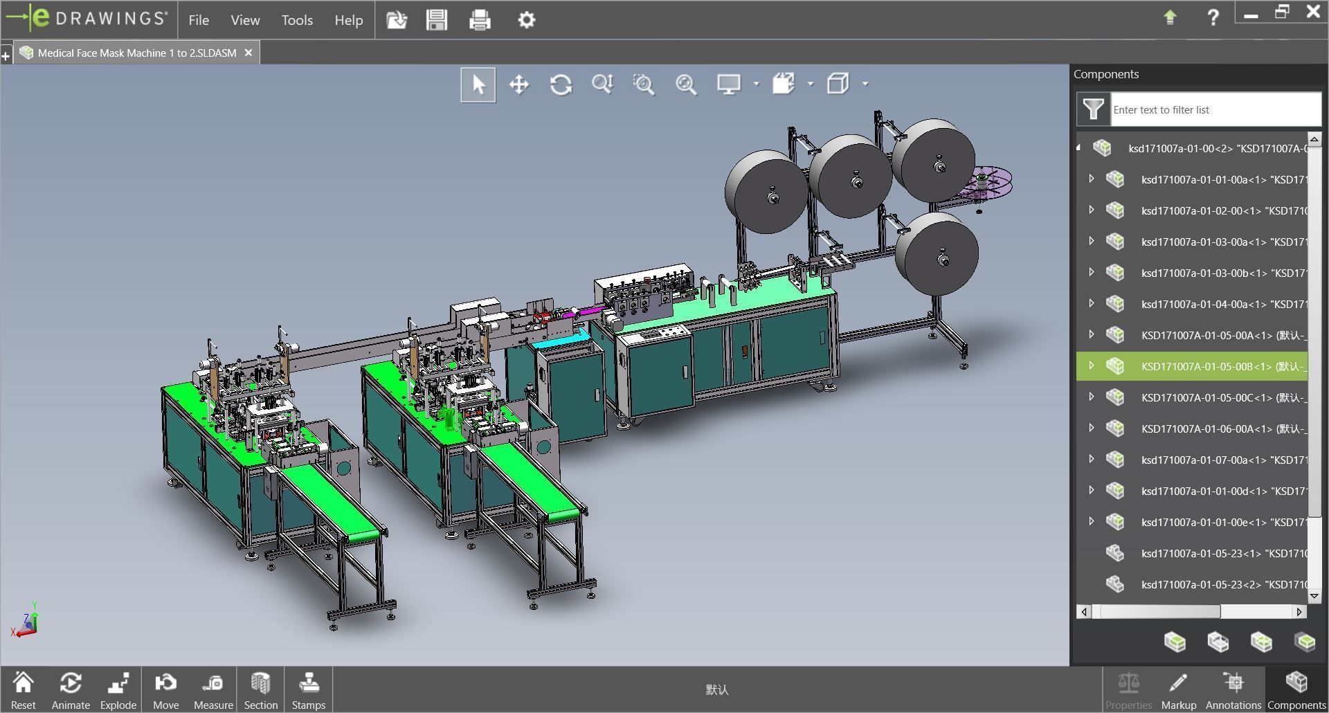 fully automatic -face mask machine 1 3D model_44