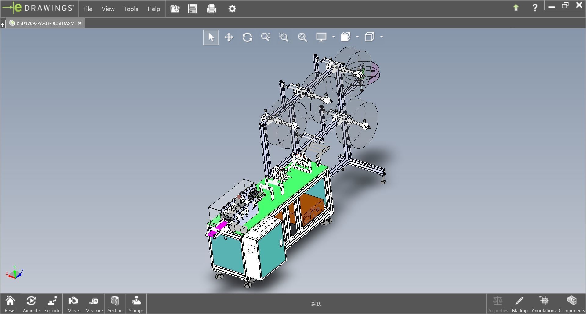 fully automatic -face mask machine 1 3D model_8