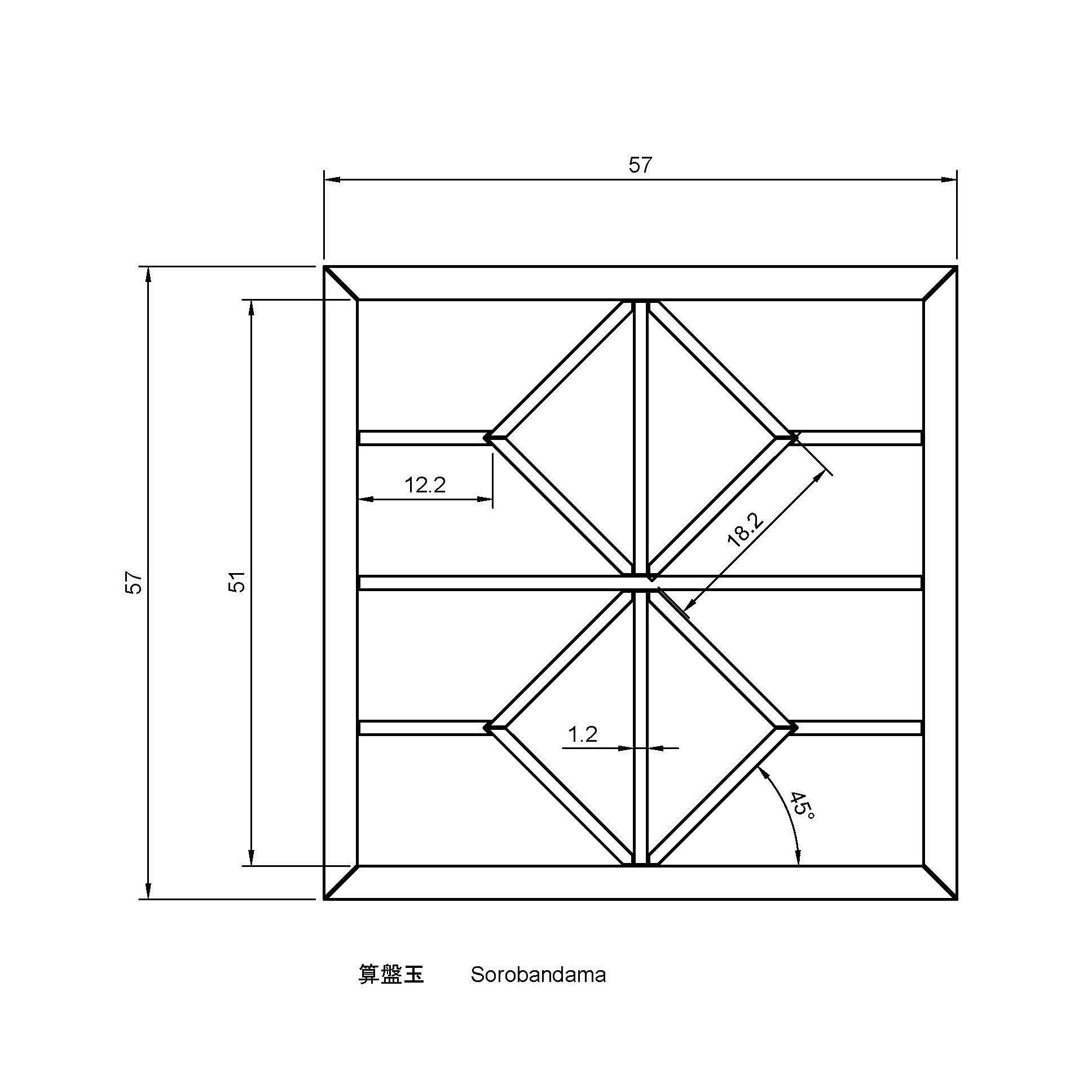 Sorobandama square window frame - oak 3D print model_1
