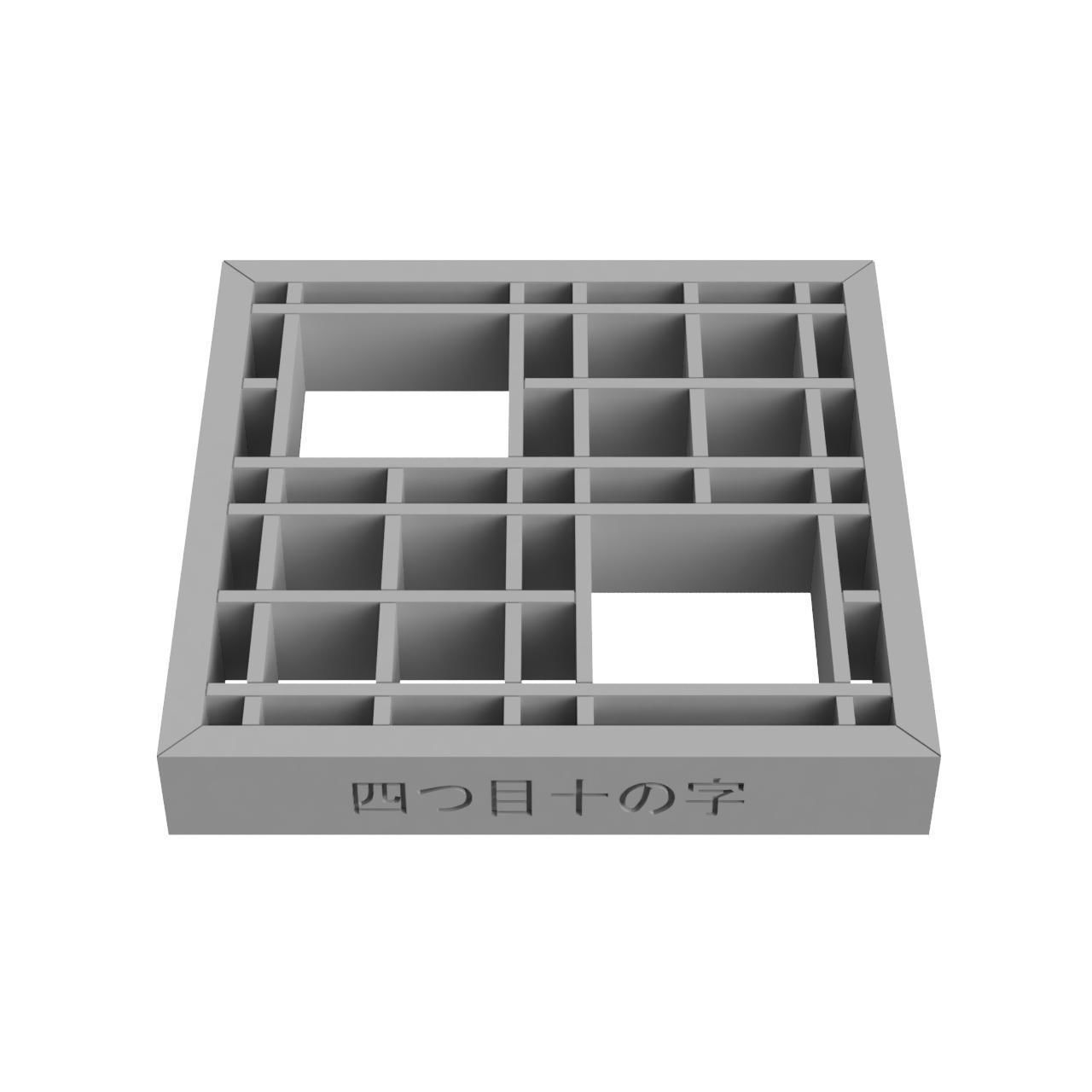 Yotsumejunoji wooden frame with squares 3D print model_3