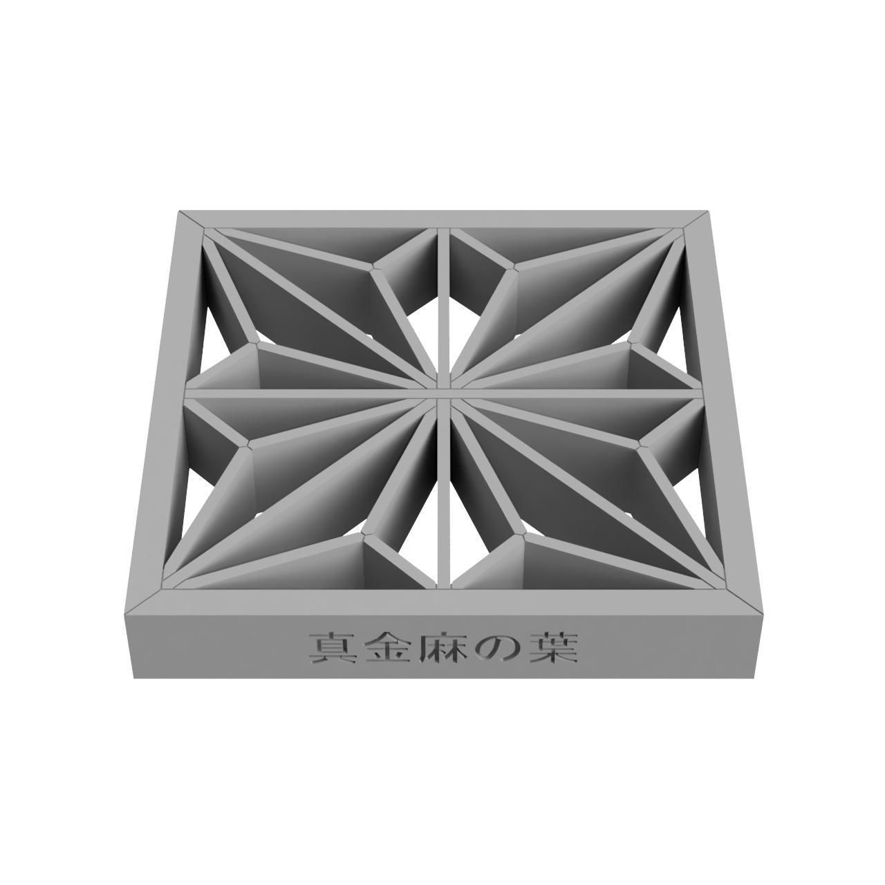 Maganeasanoha wooden frame with geometric design 3D print model_3