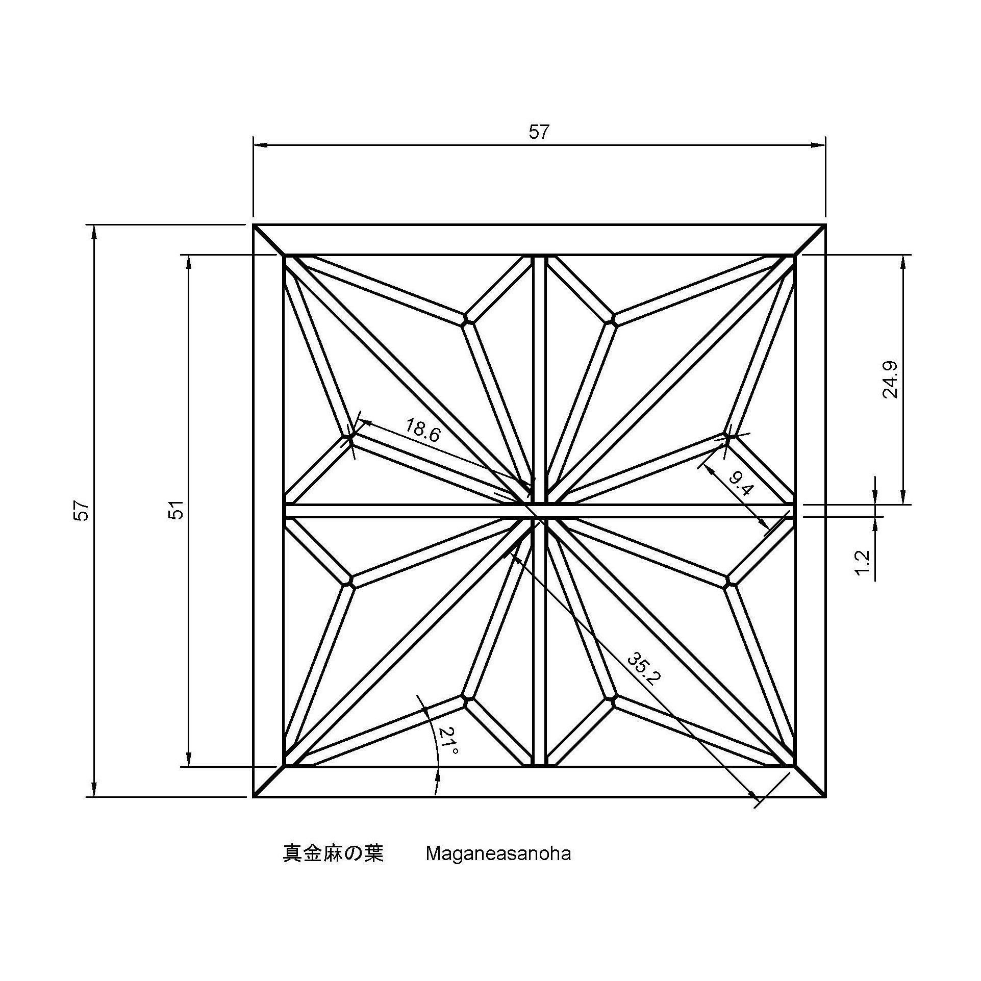 Maganeasanoha wooden frame with geometric design 3D print model_1