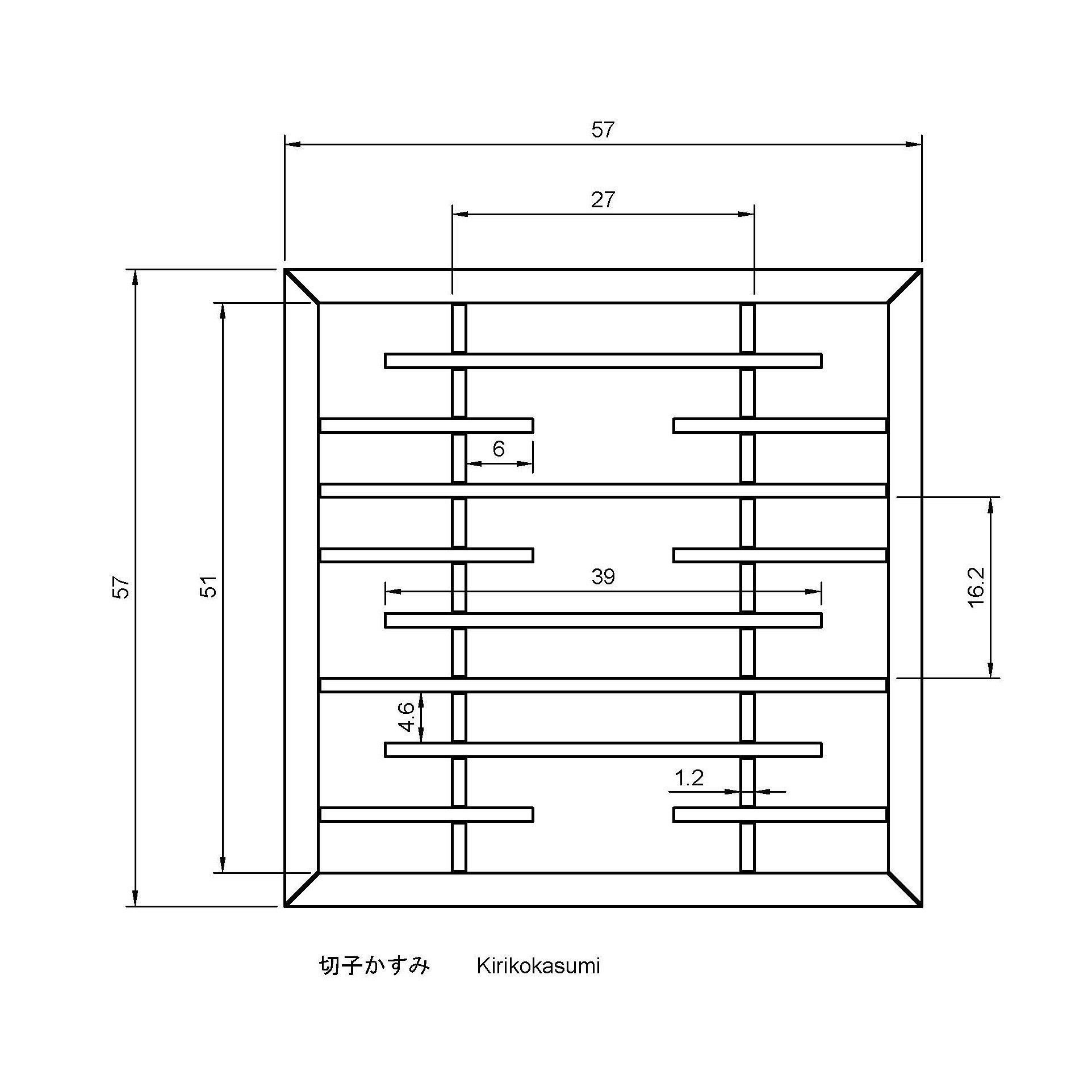 Kirikokasumi wooden frame with squares 3D print model_1