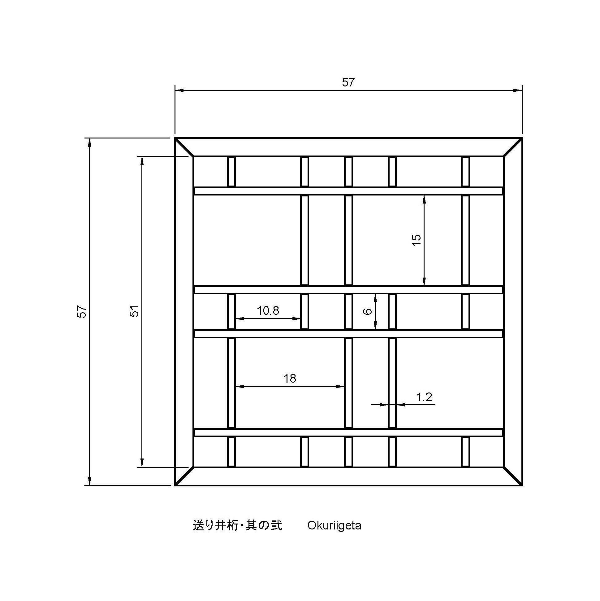 Okuriigeta-part2 square frame - oak 3D print model_1