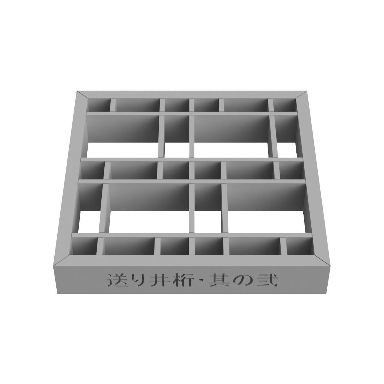Okuriigeta-part2 square frame - oak 3D print model_3