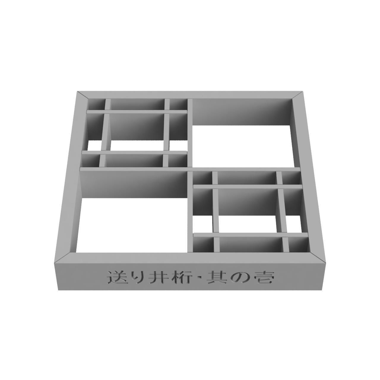 Okuriigeta-part1 square frame - oak 3D print model_3