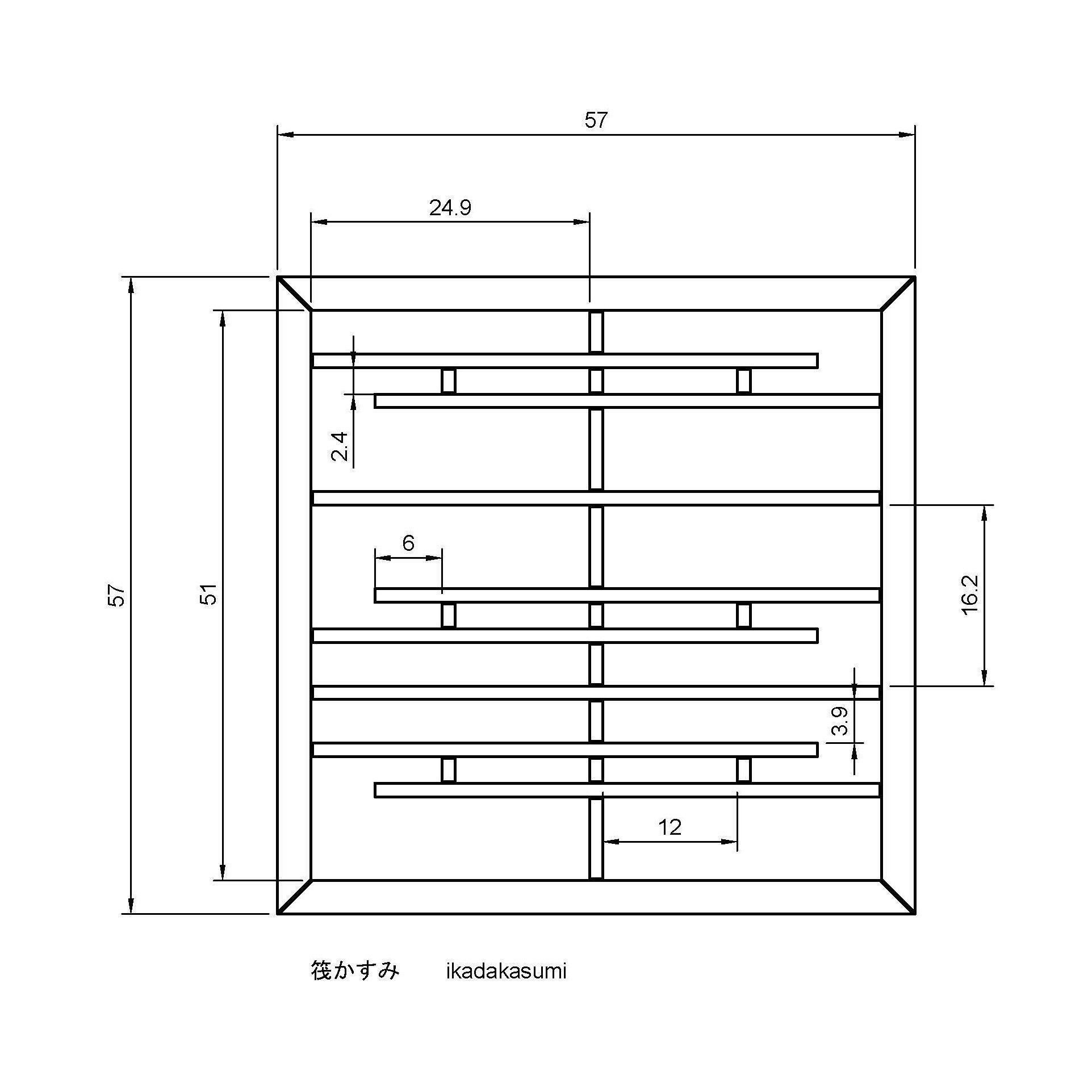 Ikadakasumi japanese wall shelf 3D print model_1