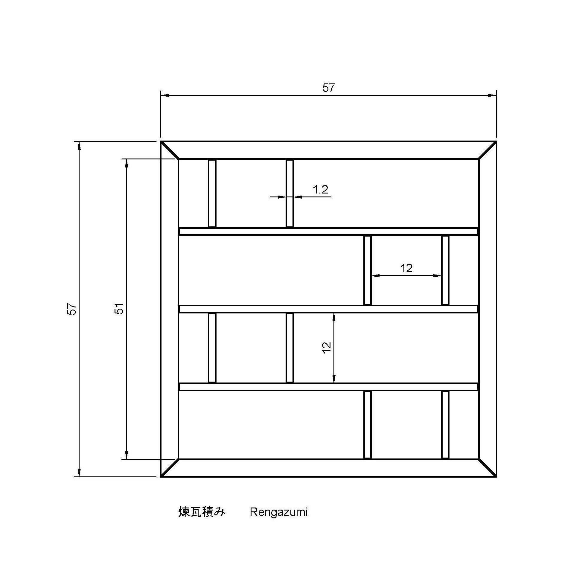 Rengazumi bookcase - oak 3D print model_1