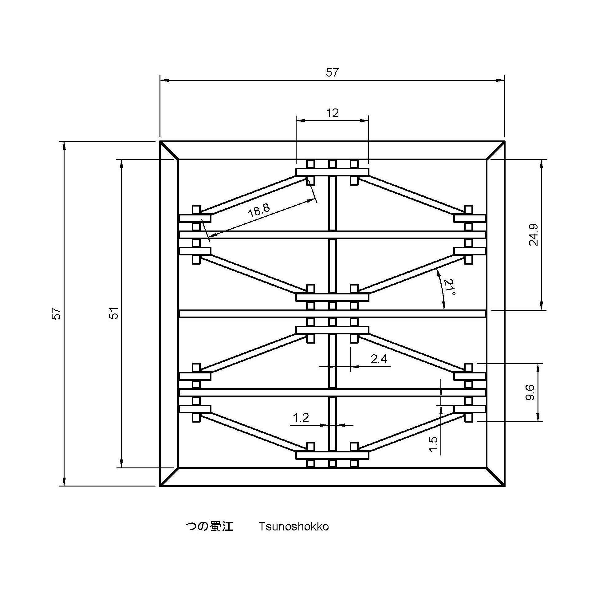 Tsunoshokko wooden frame with geometric design 3D print model_1