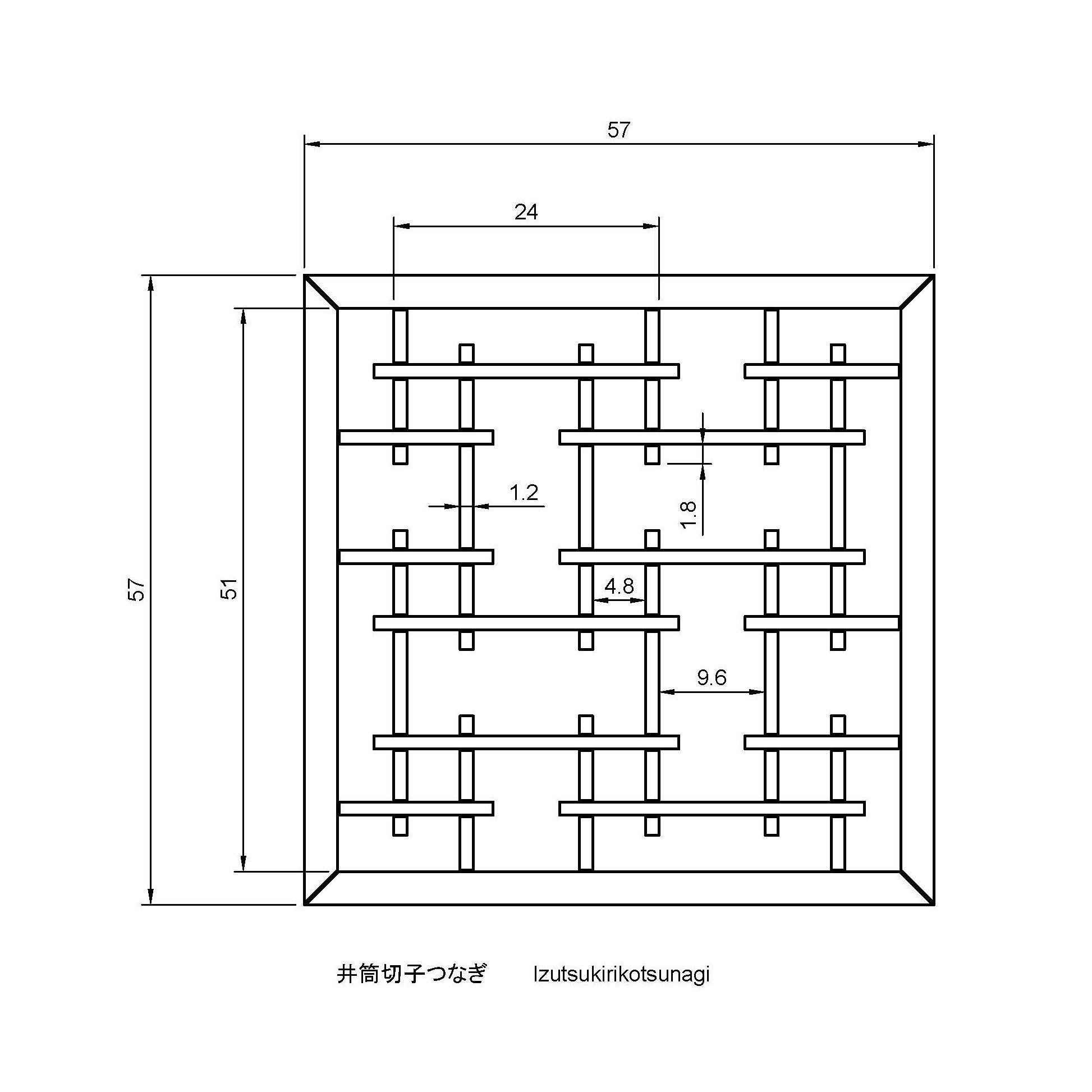 Izutsukirikotsunagi wooden frame with lattices 3D print model_1