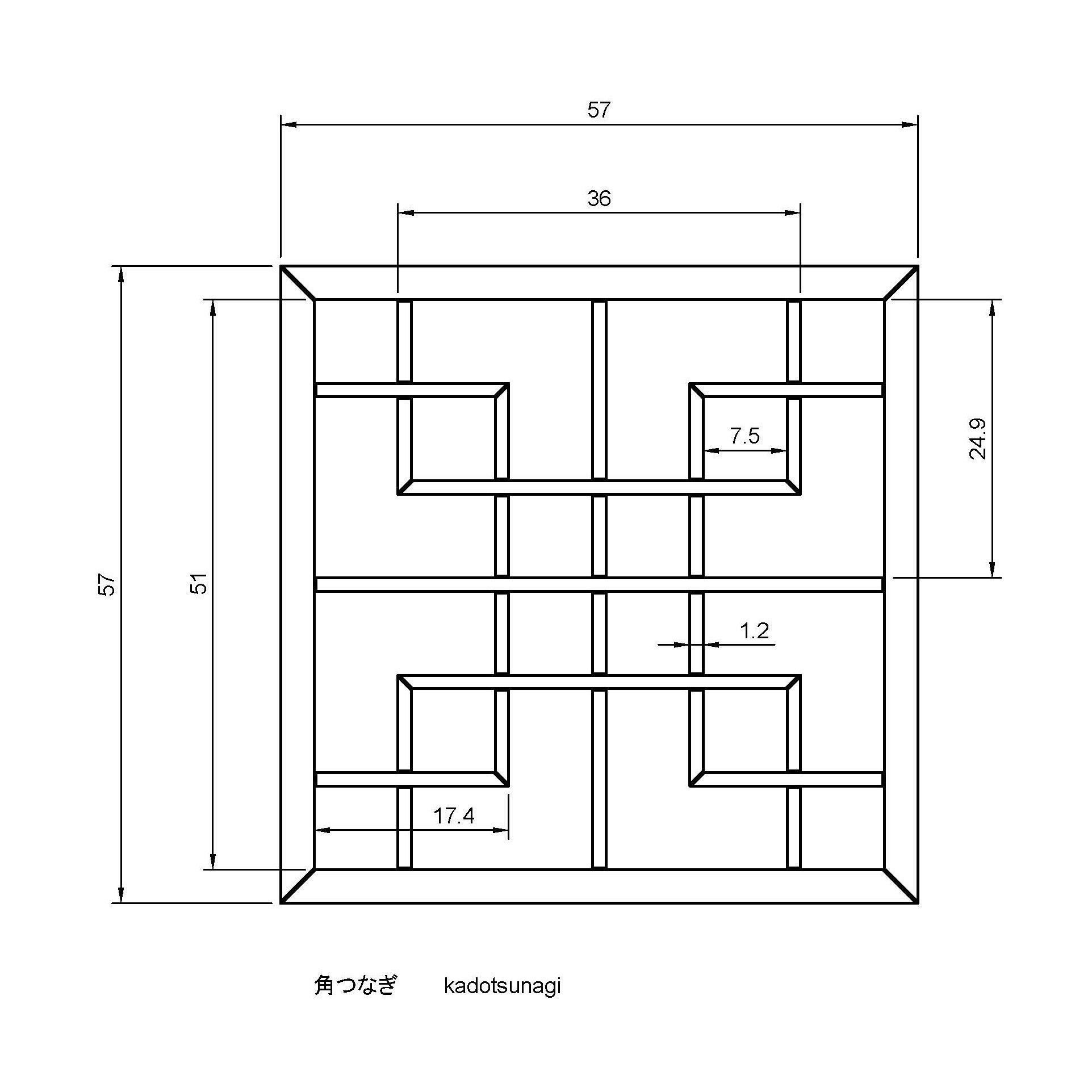 Kadotsunagi wooden frame with squares 3D print model_1
