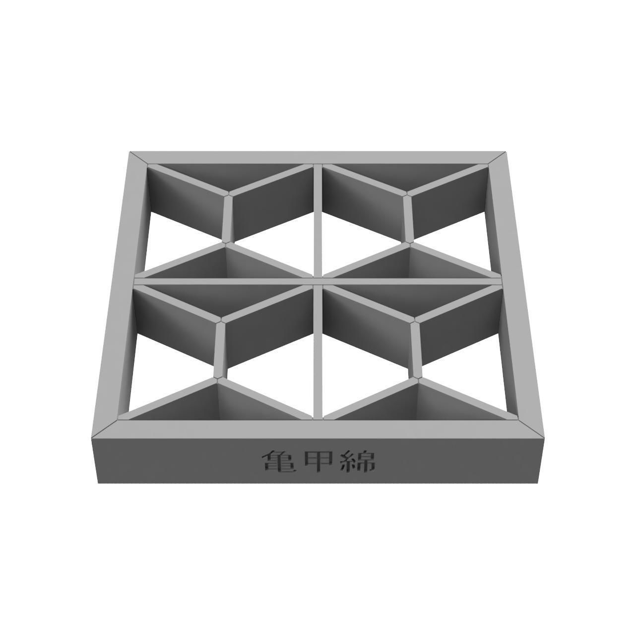 Kikkonishiki geometric wall sconce 3D print model_3