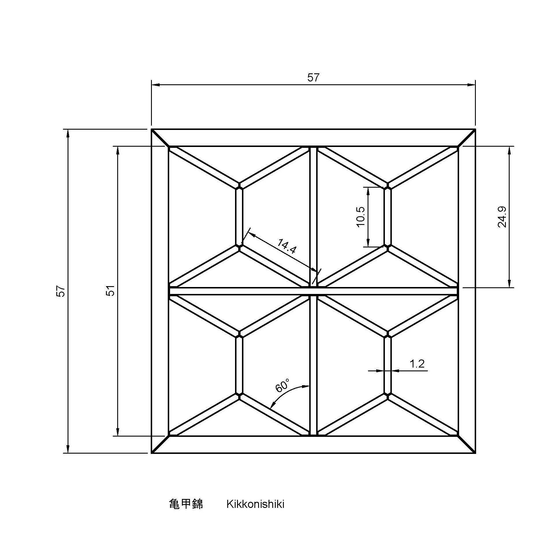 Kikkonishiki geometric wall sconce 3D print model_1
