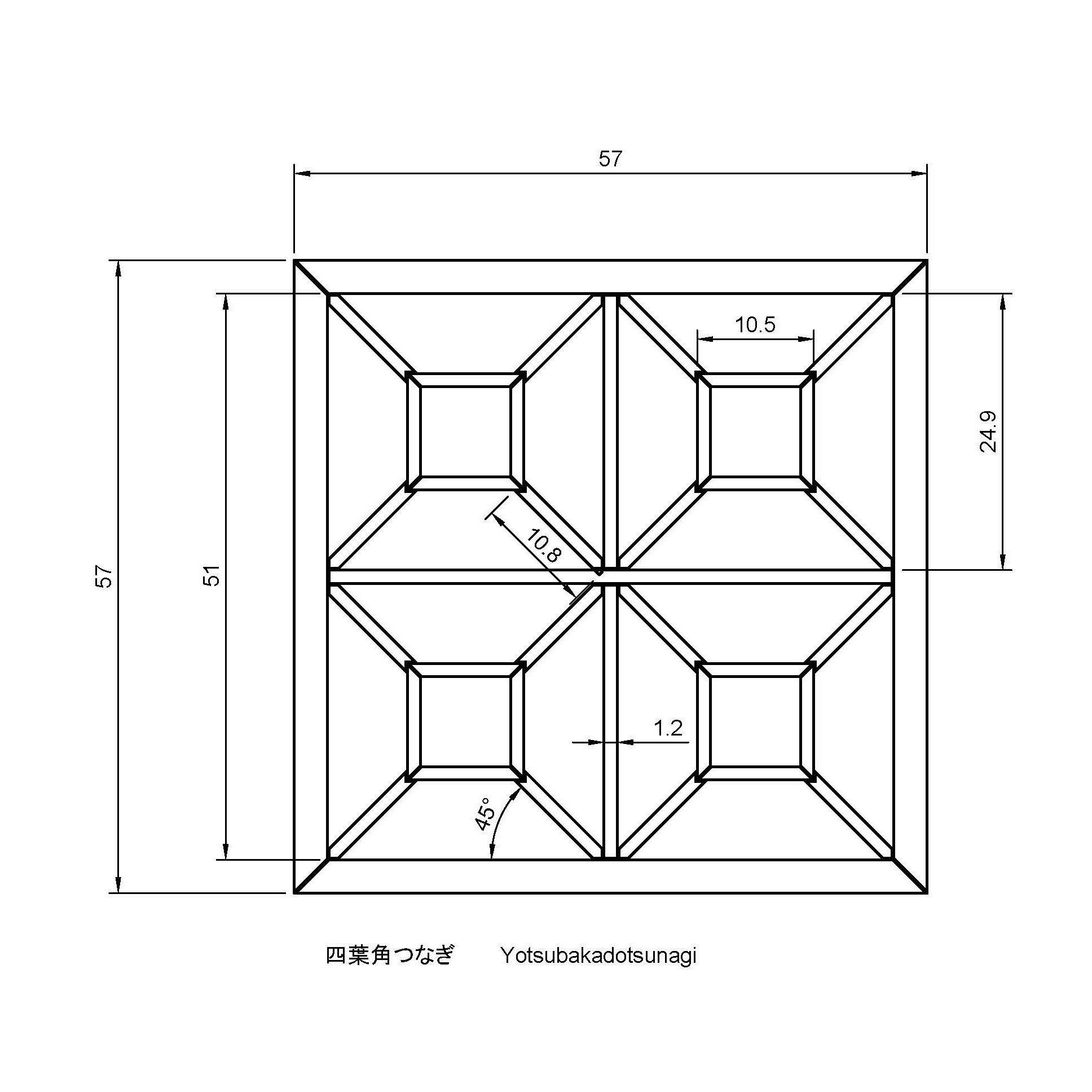 Yotsubakadotsunagi wooden frame with squares 3D print model_1