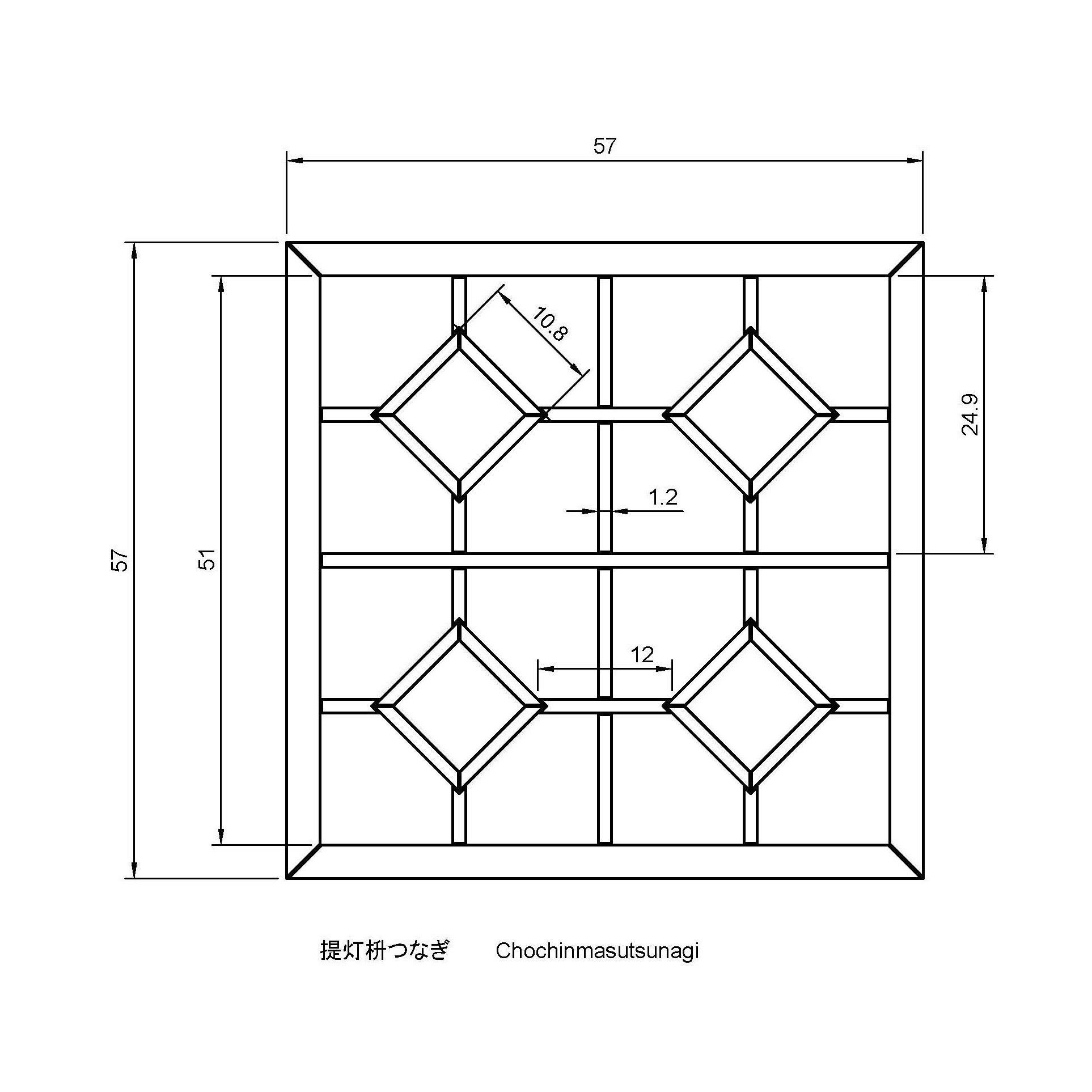 Chochinmasutsunagi wooden window frame with squares 3D print model_1