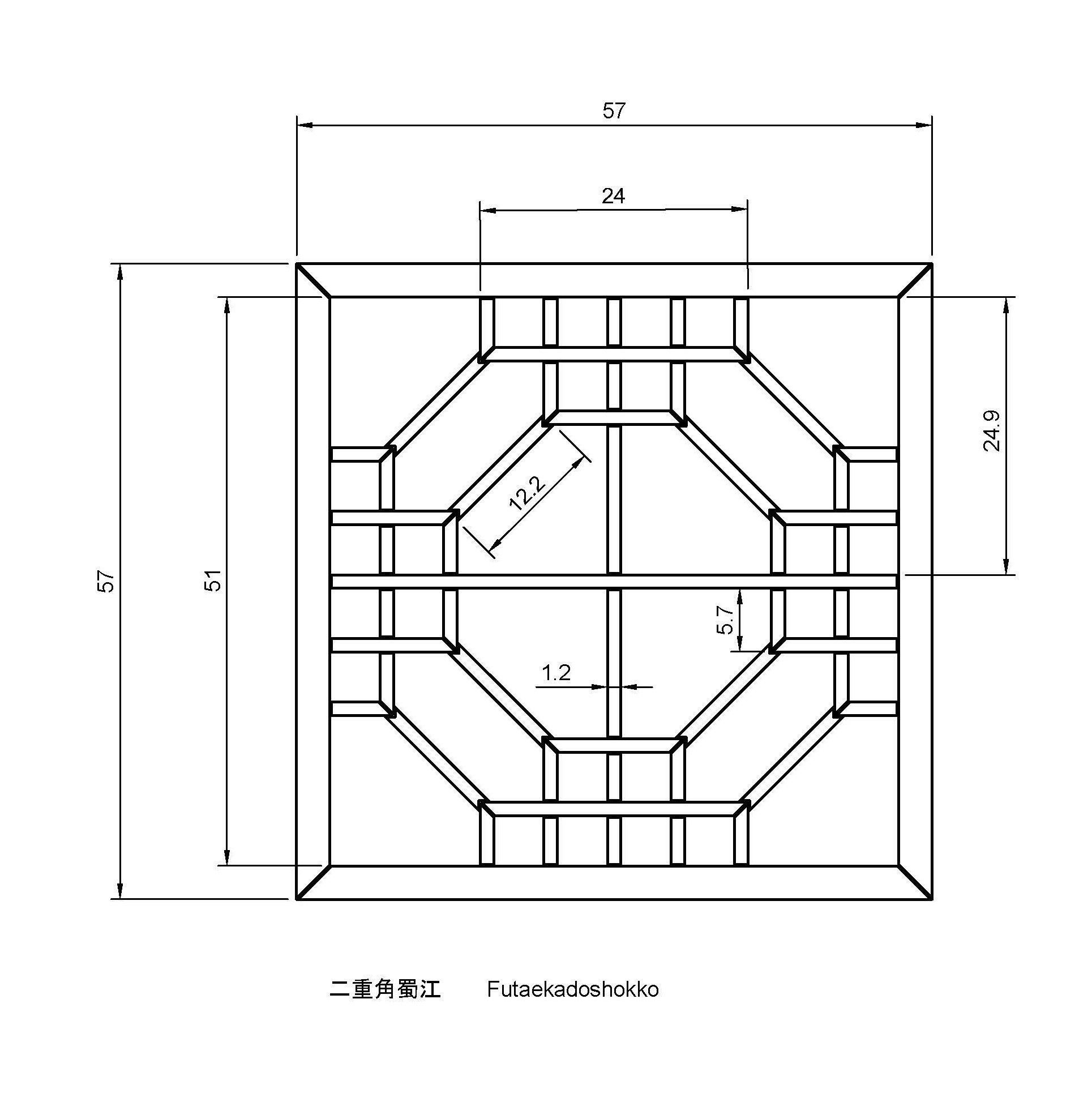 Futaekadoshokko wooden window frame with geometric design 3D print model_1
