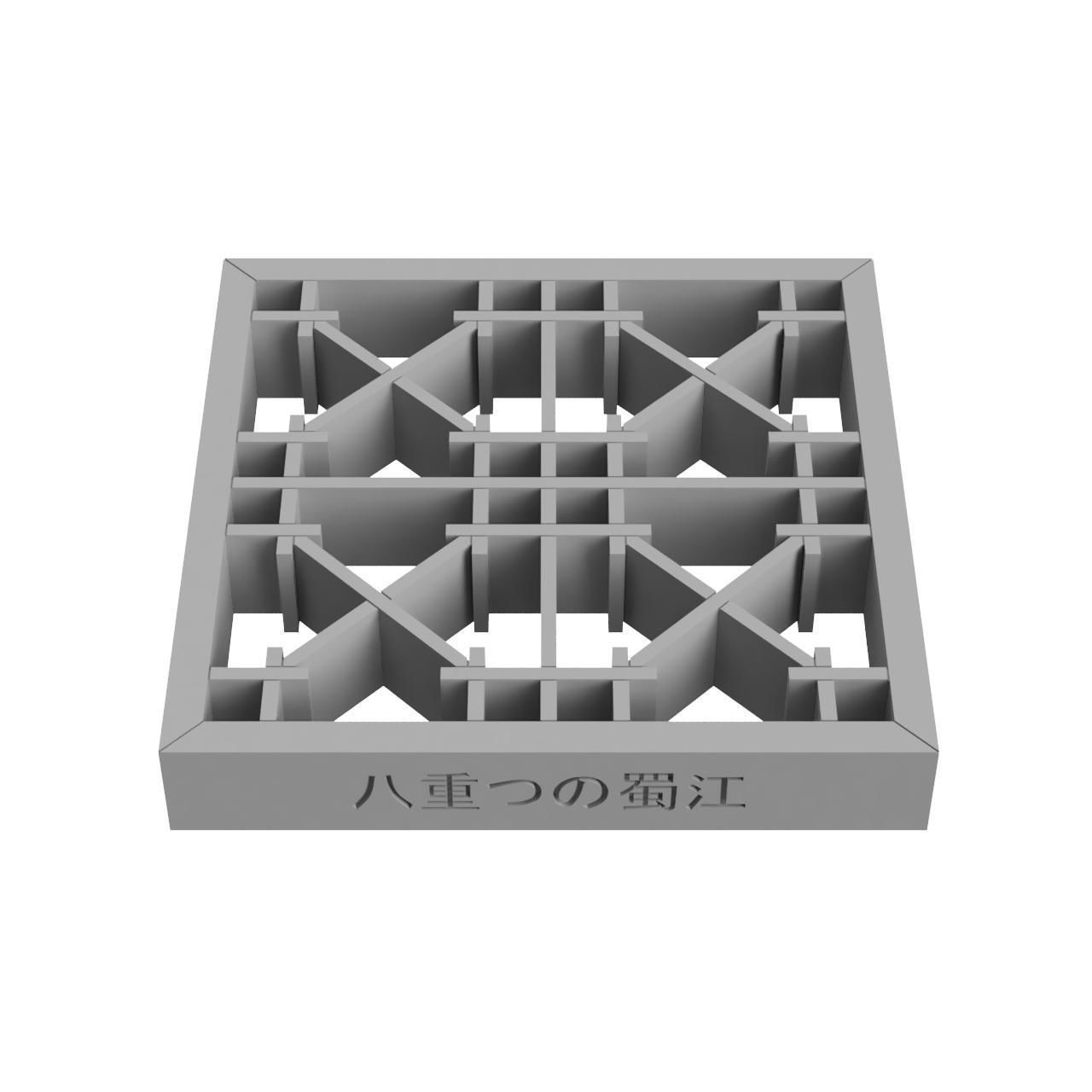 Yaetsunoshokko wooden lattice design 3D print model_3
