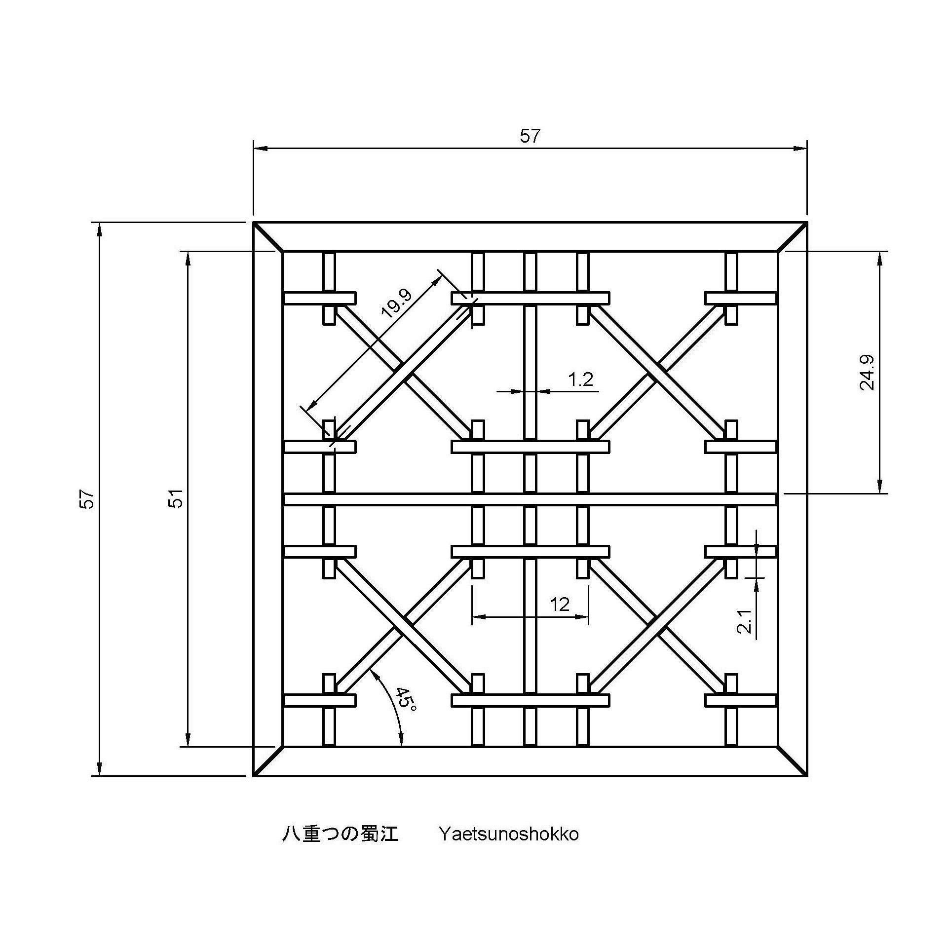 Yaetsunoshokko wooden lattice design 3D print model_1
