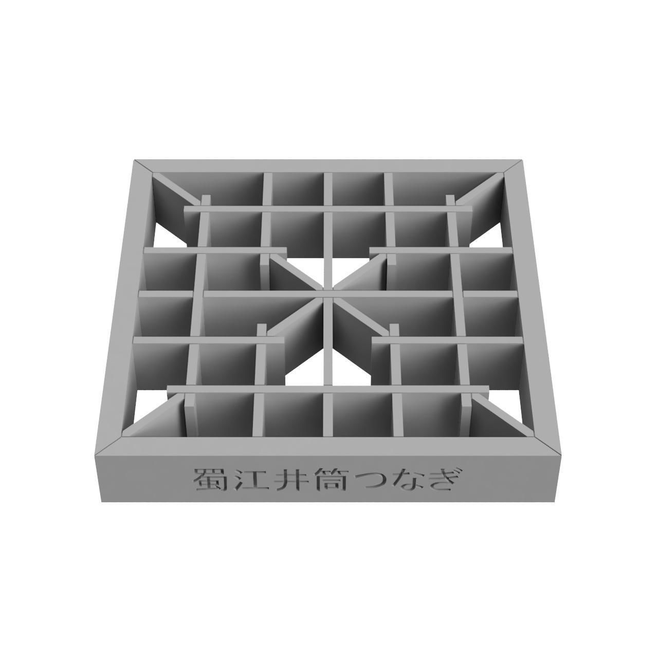 Shokkoizutsutsunagi wooden lattice design 3D print model_3