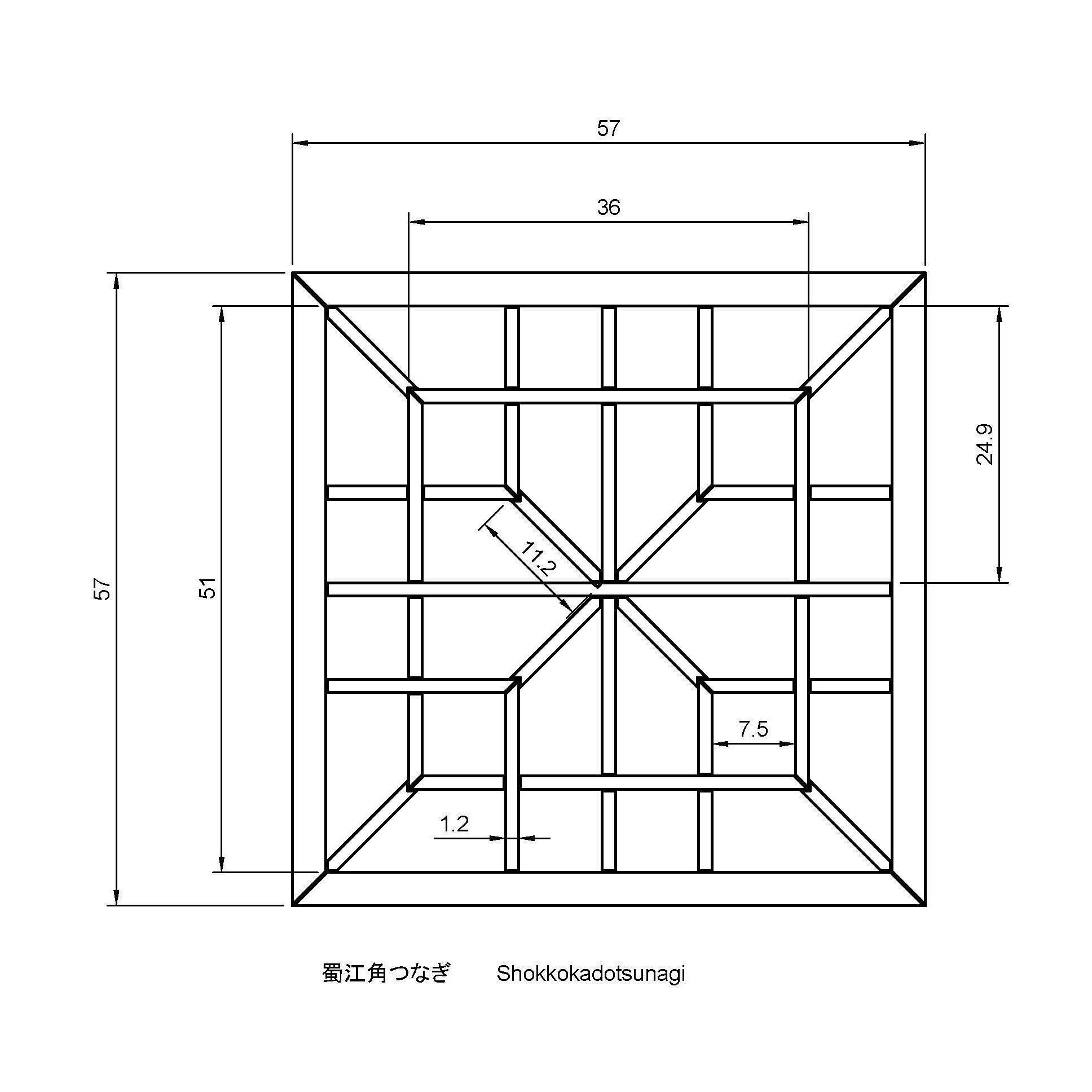 Shokkokadotsunagi wooden frame with squares 3D print model_1